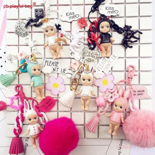 PB Playful Bag Cupid Doll Key Chain Cartoon Cute Car Pendant Devil Angel Unicorn Ma Yongsheng Flower Valentines Day Gift HG146