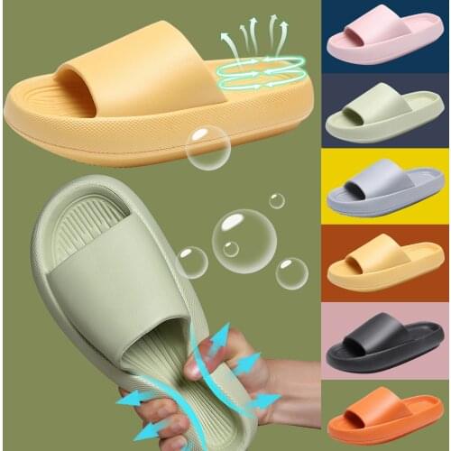 Family Indoor Slippers Soft Comfortable Women Men Slides Flip Flops Non-Slip Leaking Quick Dry Thick-Soled Eva Integrated Shoes