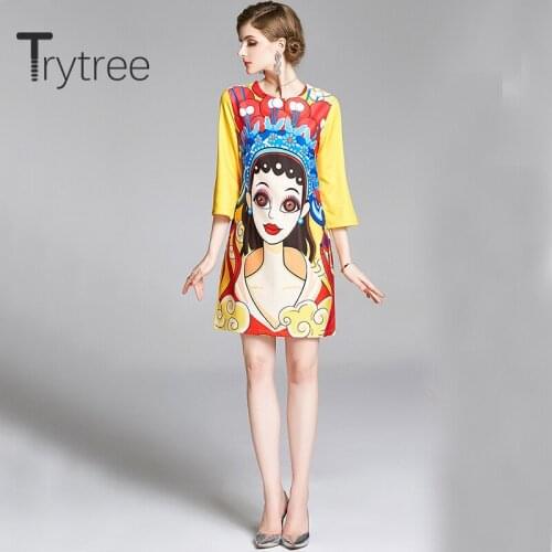 Желтые летние платья Trytree China At AliExpress