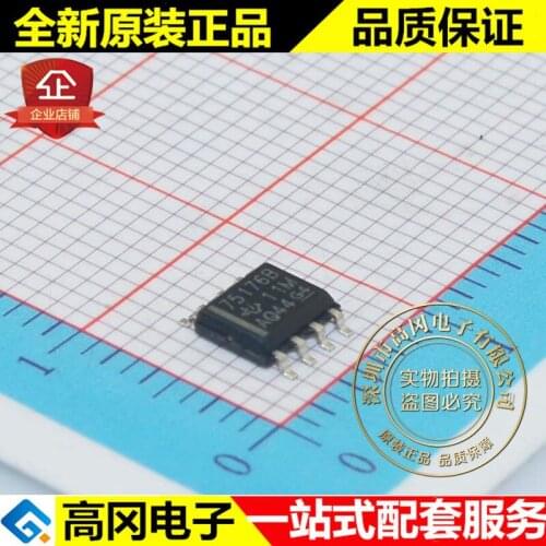 5pieces SN75176BDR 75176B SOP8 TI RS485