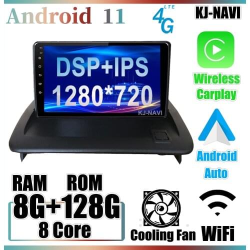 Android 11 6+128GB CARPLAY For VOLVO C30 S40 C70 2006-2012 DVD Car Radio Video Stereo Player GPS Multimedia NO DVD