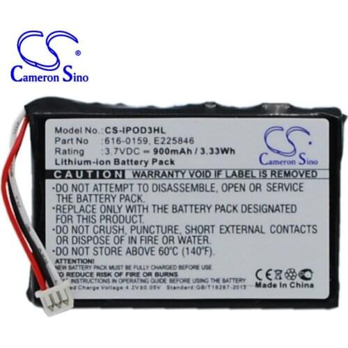 CameronSino for iPOD 3th Generation 10GB 15GB 20GB 30GB 40GB 616-0159 E225846 battery