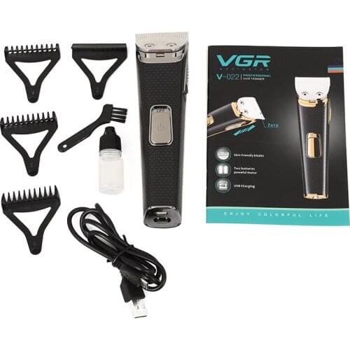 Ourwork electric scissors electric hairdresser 0 bit baby hairdresser push white USB rechargeable push v-022