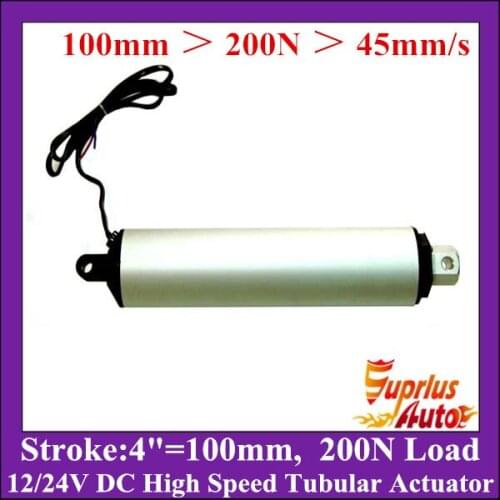 In-Line 12/ 24v linear actuator, 4inch/ 100mm stroke with 45mm/s speed and 200N force tubular electric linear actuator