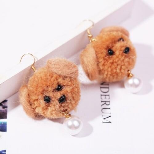 Cute Wool Handmade Pom Pom Animal Dog Earrings For Women Girls Jewelry Korean Style Fashion Pearl Drop Earring Ladies Kids Gifts