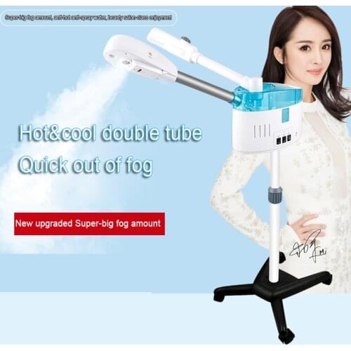 Herb Aroma Ozone Vaporizador Facial Steamer Beauty Salon Face Sauna Spa Vaporizer Hot Thermal Sprayer Humidifier Skin Care Tool