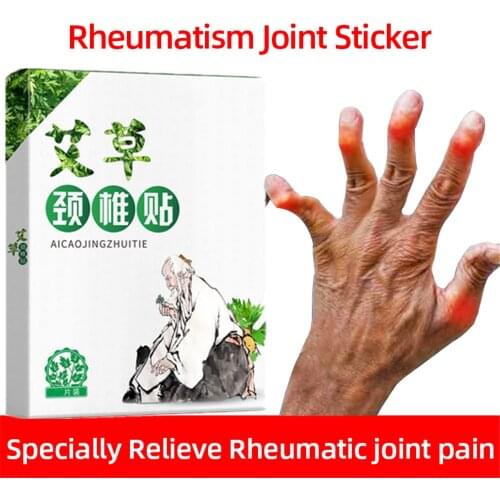 100% Chinese Medical Plasters Radical Cure Cervical Vertebra Low Back Pain Relieving Essential Oil Nature Argy Wormwood Patches