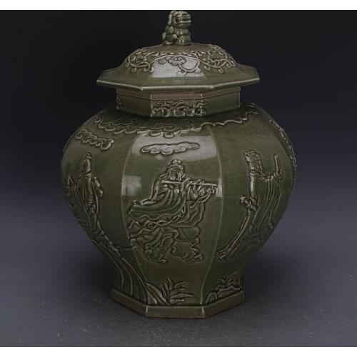 Qing Dynasty Longquan Kiln Celadon Relief with Eight Immortals Pattern Lotus Leaf Lid Jar