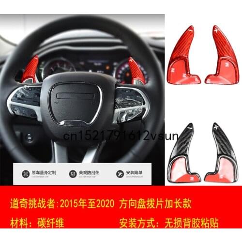 For Dodge Challenger 2015-20 Carbon Fiber Car Steering Wheel Paddle Shifter Shift Extension Accessories