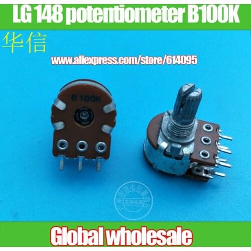 4pcs LG 148-type Double potentiometer B100K / Handle length 15MM / Flower shaft / White shell