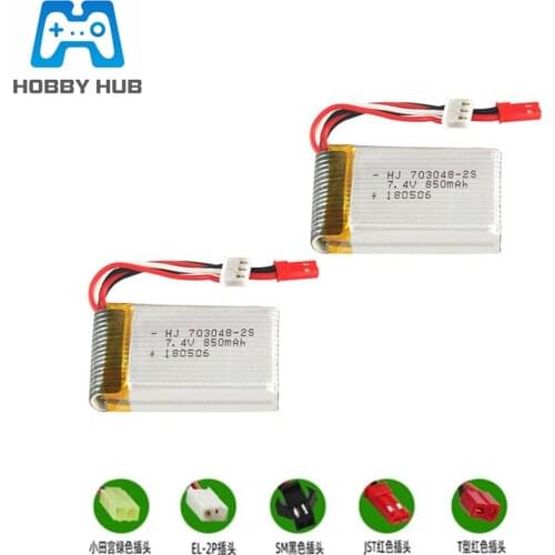 7.4V 850mAh Lipo Battery For Udi U829A U829X MJXRC X600 RC Li-po battery 7.4 V 850 mAH 20C JST plug 703048 2PCS