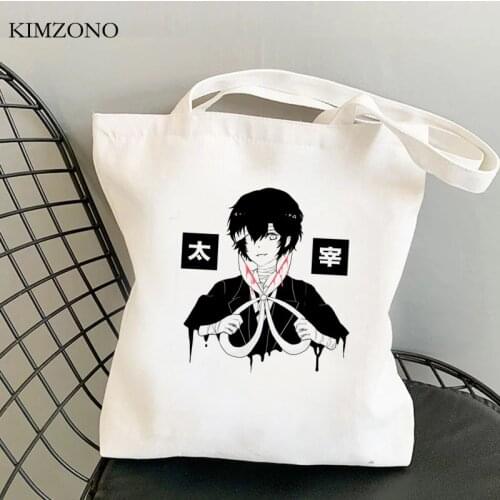 Bungou Stray Dogs shopping bag bolso recycle bag jute bag shopper shopping grocery bag shoping reciclaje jute sac cabas sacolas