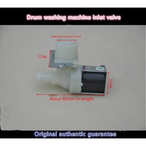 Inlet water solenoid valve inlet valve single valve C-102/16-B06 original applies Haier drum washing machine