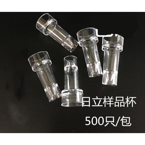 500pcs/lot lab plastic sample cup PS container Polystyrene Conical Cups for 7150, 7060 series biochemical analyzer