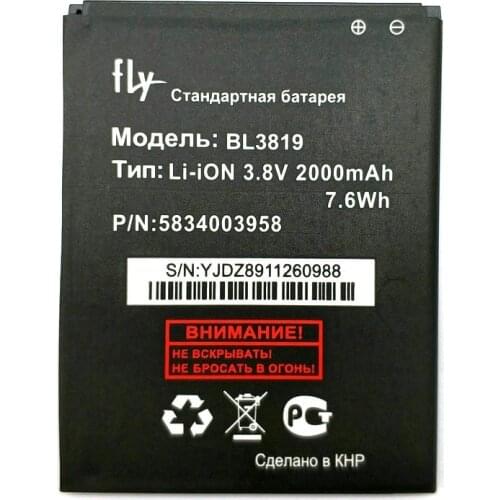 New BL3819 2000mAh Battery for FLY IQ4514 BL 3819 IQ 4514 Cell Phone High Quality Batteries