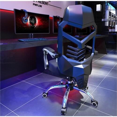 Home Electric Competitive Chair Computer Chair Game Chair Ergonomic Stool Comfortable Back Reclining Office Chair