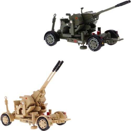 1/35 Scale Simulation Military Archibald Archie Vehicle Model