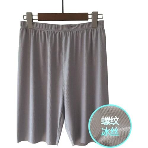 Men Ice Silk Bottom Summer Thin Striped Sleepwear Plus Size 3XL 4XL Pijama Pyjama Homme Solid Casual Bottoms Loose Nightwear