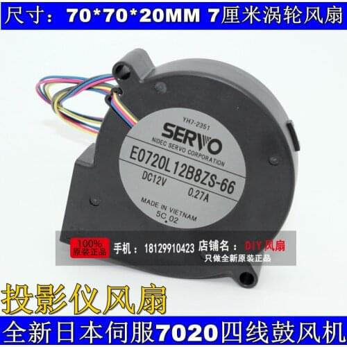 NEW FOR SERVO E0720L12B8ZS-66 12V 7020 7CM turbine Blower cooling fan