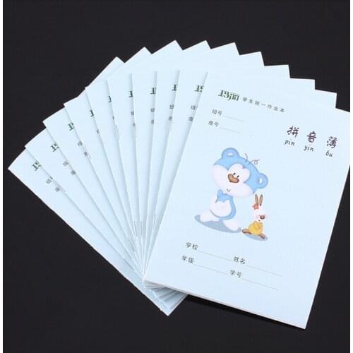 English and pinyin exercise book for kids and baby,Chinese writing book for children and starter learners,5 pcs/set