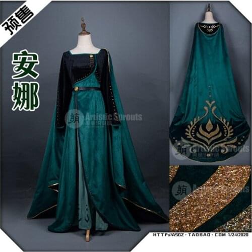 2020 New Queen Anna Cosplay Costume Snow Dress Coronation Dress Elegant Gorgeous Halloween Party High Quality Women Outfit