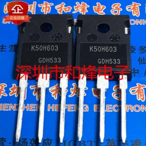 5PCS K50H603 IKW50N60H3 TO-247 600V 50A 100% New&original