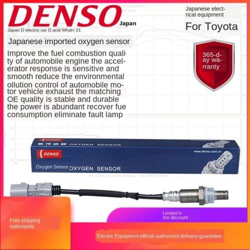 Denso oxygen sensor crown cool road zerex es gs oxygen transmission