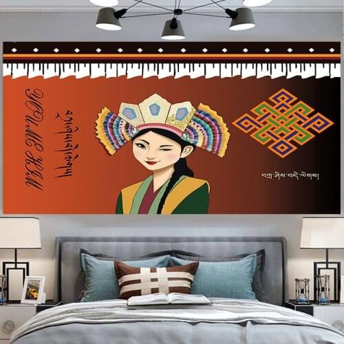 Mandala mural tapestry home decoration wall cloth trippy room decor wall carpet bedroom backdrop