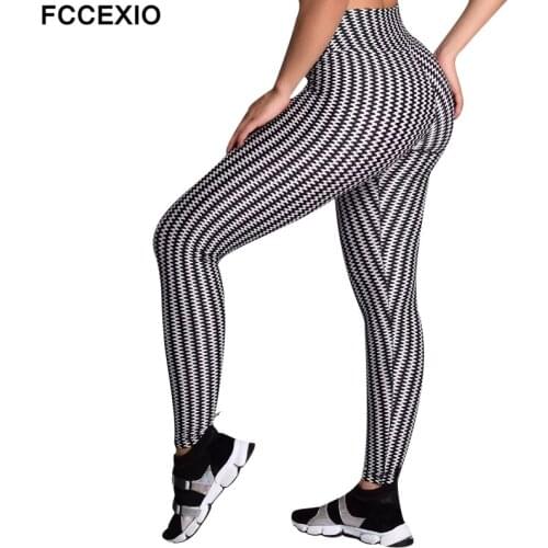 FCCEXIO High Waist Stripe Printed Tights Quick Dry Breathable Gym Pants Stripes Trousers Women Fitness Workout Grey Leggings