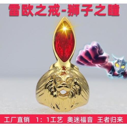 Ultraman Ace Shapeshifting Robot Lion Pupil Wandai Cartoon Leo Ring Mens Korean-Style Sterling Silver Fashion Personality