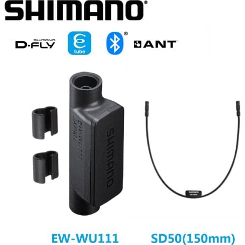 Shimano EW-WU111 - Di2 D-Fly ANT+ Bluetooth Wireless Unit