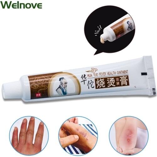 1Pcs Hua Tuo Scald Burn Scar Removal Cream Pain Relief Anti Inflammation Improve Wound Healing Analgesic Herbal Medical Plaster
