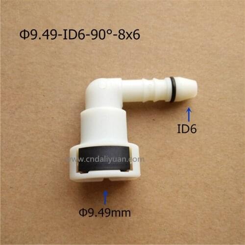 9.49mm-ID6 SAE white color fuel pipe fittings auto plastic Fuel line quick connector for Chevrolet Cruze Lova 2 pcs one lot