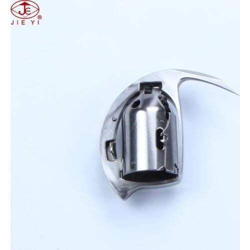 Sewing machine shuttle hook boobin case Swing Eyebrows for GB4-1 4-3 4-6 GC6180 Dedicated 4-1A