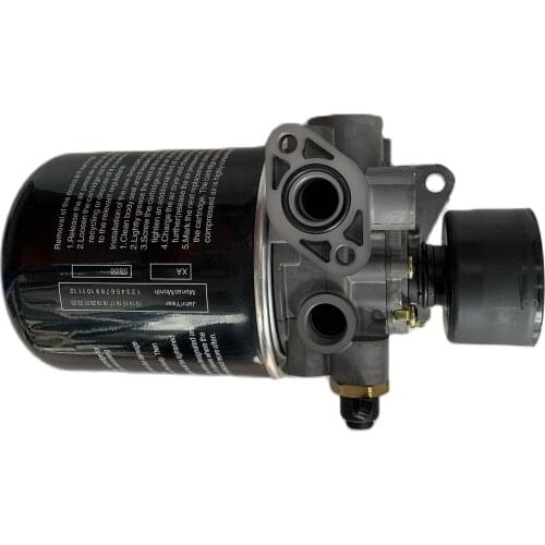 FOR ISUZU HIGH QUALITY AIR DARYER BENZ SCANIA ZB4587
