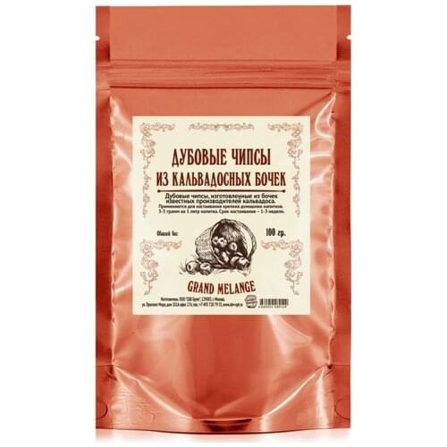 Домашняя Винокурня Stationery