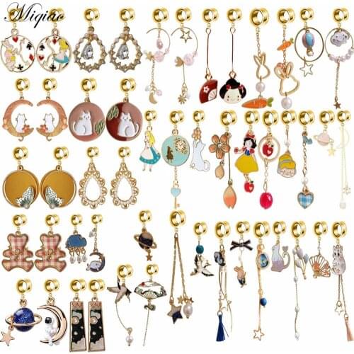 Miqiao 2pcs Korean Version of The Beautiful Long Fan Flower Bear Pearl Tassel Pendant Ear Widening Body Piercing Jewelry