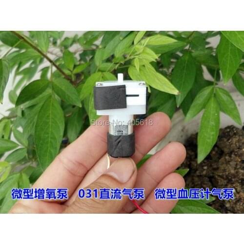 Powerful 031 Air Pump 3W 1.5V-3V 150mA-200mA For r Oxygen pump sphygmomanometer fishing pump
