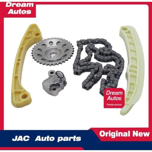 Tensioner fixed rail moving rail timing chain, timing set suitable for JAC VVT Tongyue Heyue A30 Ruifeng S3S2M3