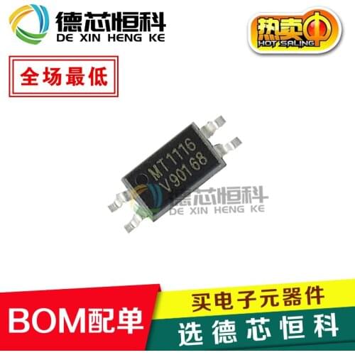 New imported original TCMT1116 MT1116 1116 patch SOP4 transistor output photocoupler