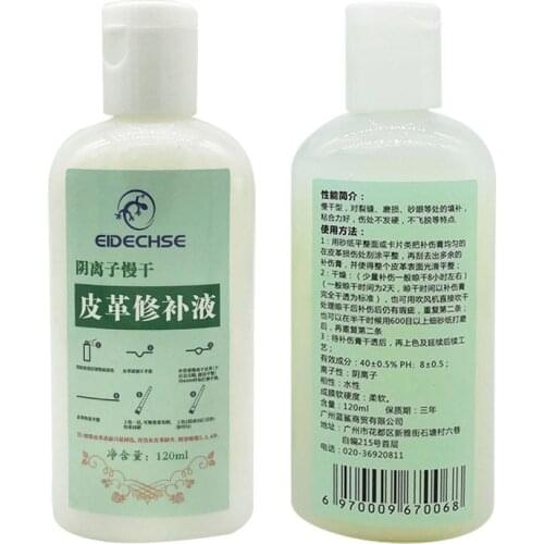 Universal 120ml Car Interior Leather Cleaner Complete Leather Care Kit Cracks Wear Sand Holes For Sofas Cars Furniture