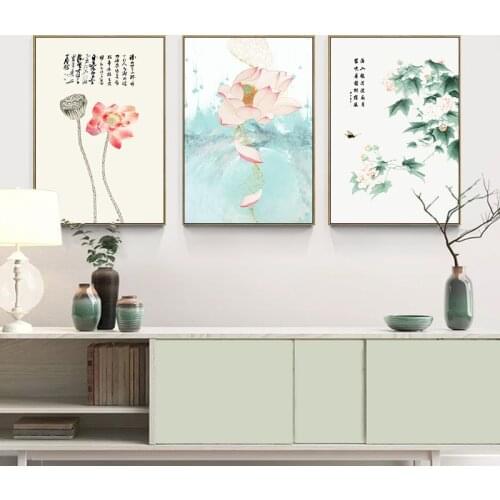New chinese style Lotus Canvas Painting Posters And Print Ink paintings For Aisle Wall Art Picture For Living Room Cuadros Decor