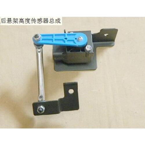 3640800xkv08a rear suspension height sensor assembly