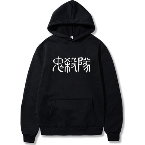 Mens Hoodie Japanese Anime Hoodies Men Women Pullover Harajuku Hip Hop Streetwear Sweatshirt Tops Sudaderas Fashion Oversized