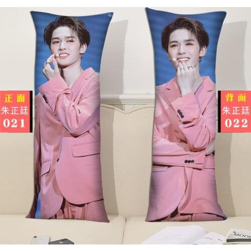 Zhu Zhengting Pillow Cushion Long Pillow Bedside Large Cushion Lunch Break Pillow Double-sided Print Pillowcase + Pillow Core