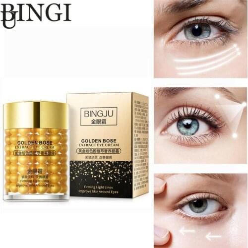 Ice chrysanthemum Yin plant extract luxury gold eye cream 60g stay up late moisturizing skin care products Face care TSLM1