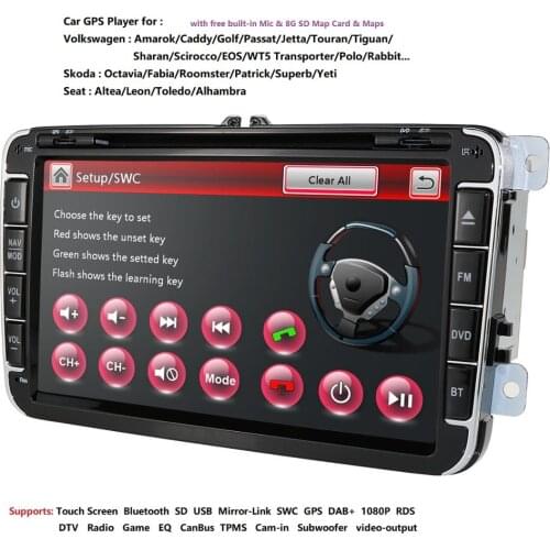 2 Din Multimedia Player Car DVD GPS Navigation for VW Volkswagen GOLF 6 Polo Jetta PASSAT B6 SKODA Octavia Seat Toledo Radio RDS