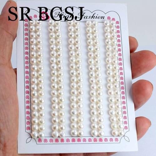 Free Shipping 4.5-5mm 90pairs Natural 3A Grade White Button Freshwater Pearl Half Hole Drilled DIY Jewelry Beads