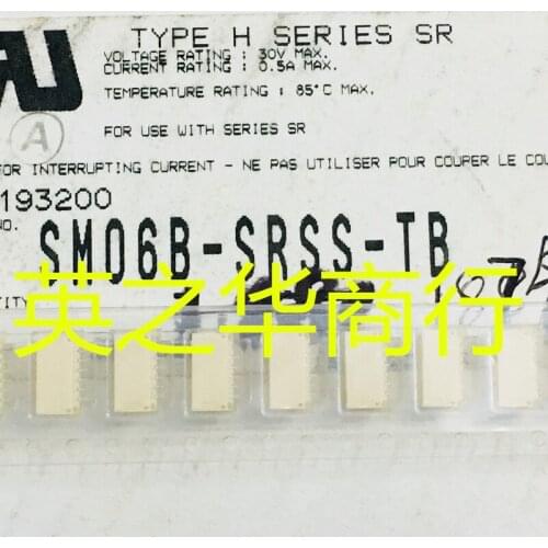 SM06B-SRSS-TB(LF)(SN) 1.0MM 6P lie needle stick original play
