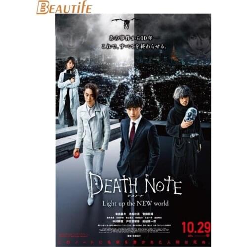 Custom Death Note Cloth Silk Fabric poster Home Decoration Wall Art New Cloth Silk Fabric wall poster print